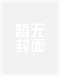 欢欲(父女,高H)